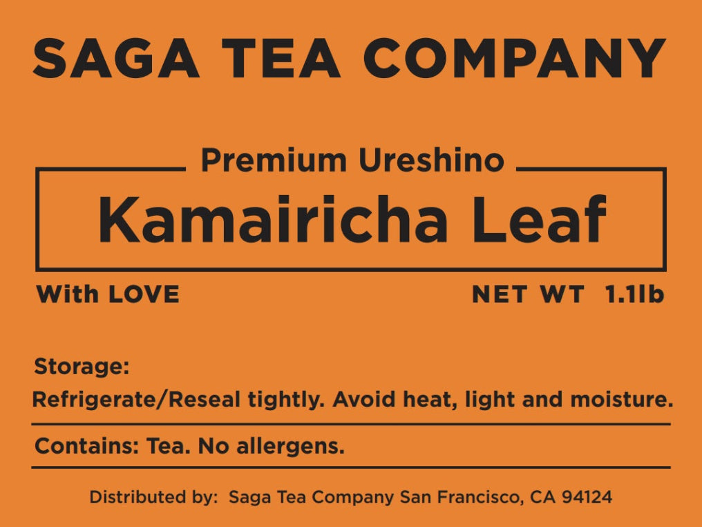 8. Premium Ureshino Kamairicha Leaf