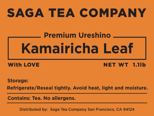 8. Premium Ureshino Kamairicha Leaf